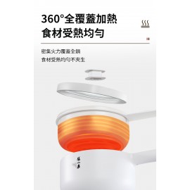 張小泉-多功能電煮鍋 (1.8L容量)