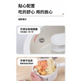 張小泉-多功能電煮鍋 (1.8L容量)