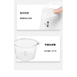 張小泉-食品加工器 (碎肉機）