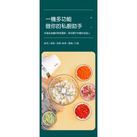 張小泉-食品加工器 (碎肉機）