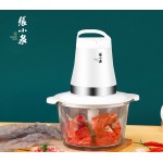 張小泉-食品加工器 (碎肉機）