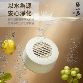 張小泉-銅雀台果蔬清洗機 (米色)