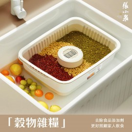 張小泉-銅雀台果蔬清洗機 (米色)