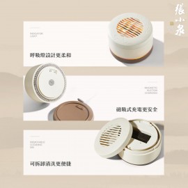 張小泉-銅雀台果蔬清洗機 (米色)