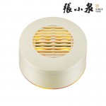 張小泉-銅雀台果蔬清洗機 (米色)