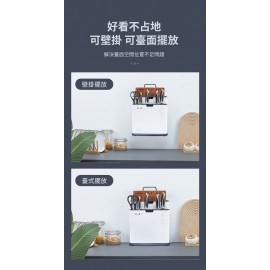 張小泉-刀筷砧板除菌機