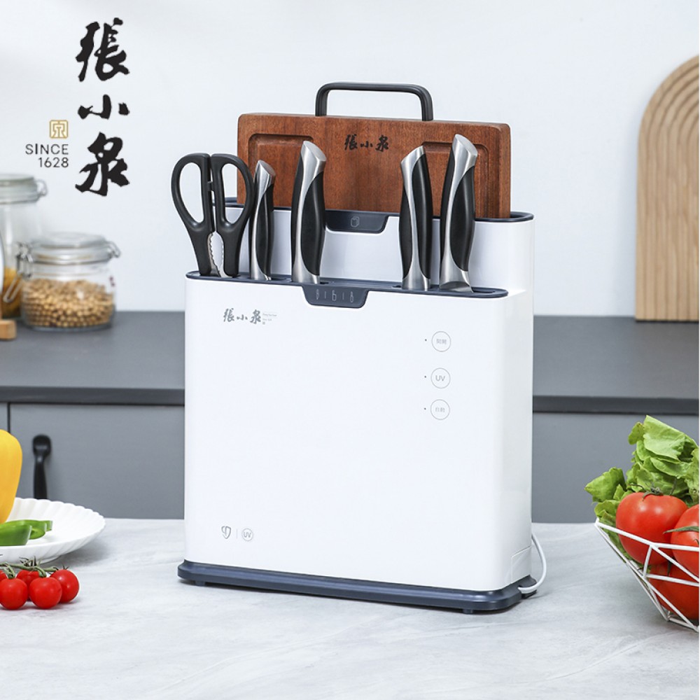 張小泉-刀筷砧板除菌機