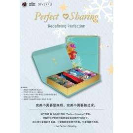 Diverxu - Perfect Sharing 禮盒