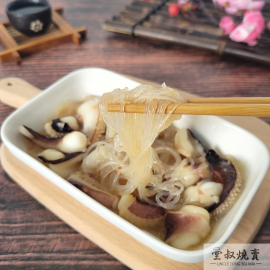 堂叔燒賣 - 蒜香墨魚頭