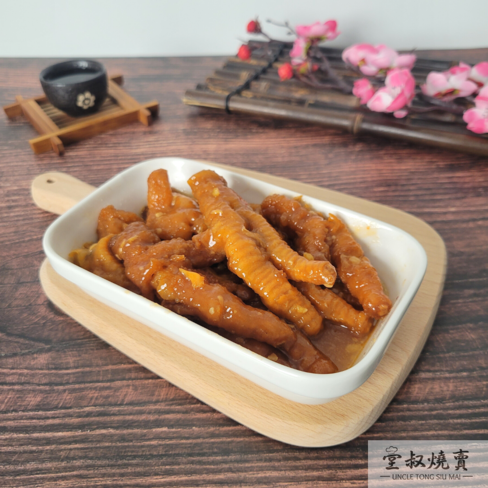 堂叔燒賣 - 醬皇鳳爪