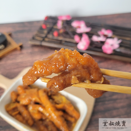 堂叔燒賣 - 醬皇鳳爪