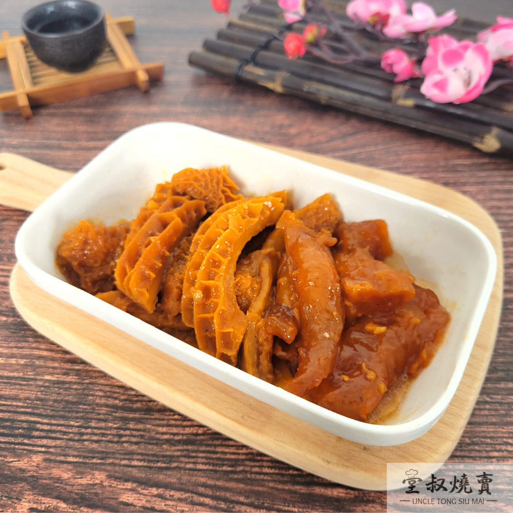 堂叔燒賣 - 醬皇牛肚併牛筋