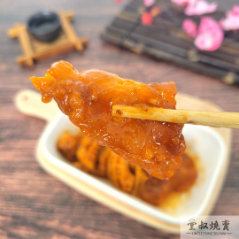 堂叔燒賣 - 醬皇牛肚併牛筋