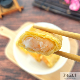 堂叔燒賣 - 鮑汁鮮竹卷