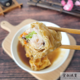 堂叔燒賣 - 鮮蝦腐皮卷