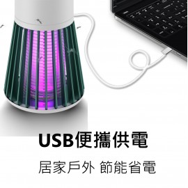 Speed 靜音電擊滅蚊燈(墨綠色)