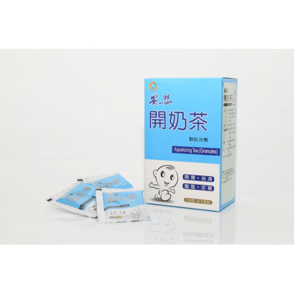 GKH安嬰開奶茶顆粒沖劑