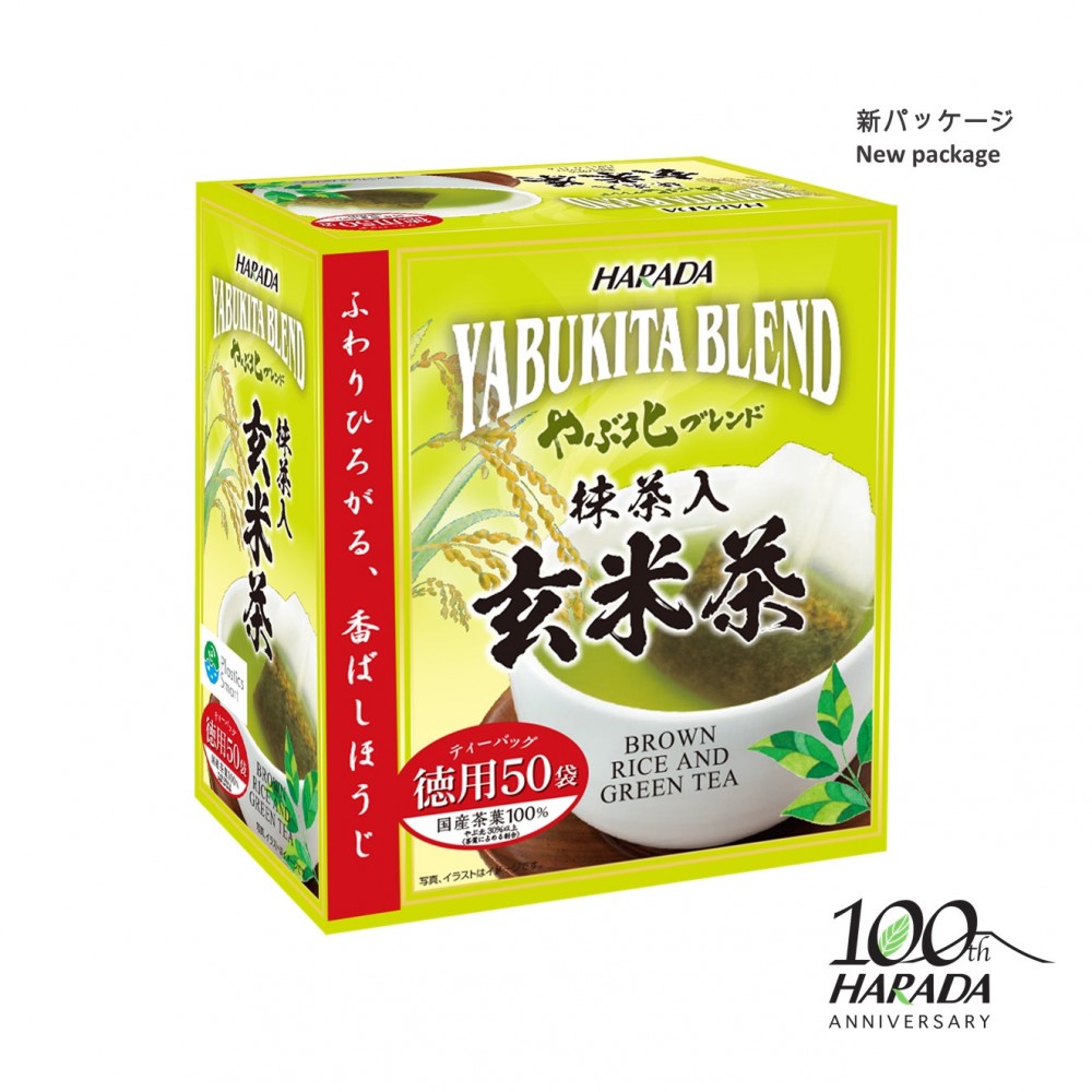 原田制茶 藪北德用抹茶入玄米茶包 100克 (2克 x 50包)
