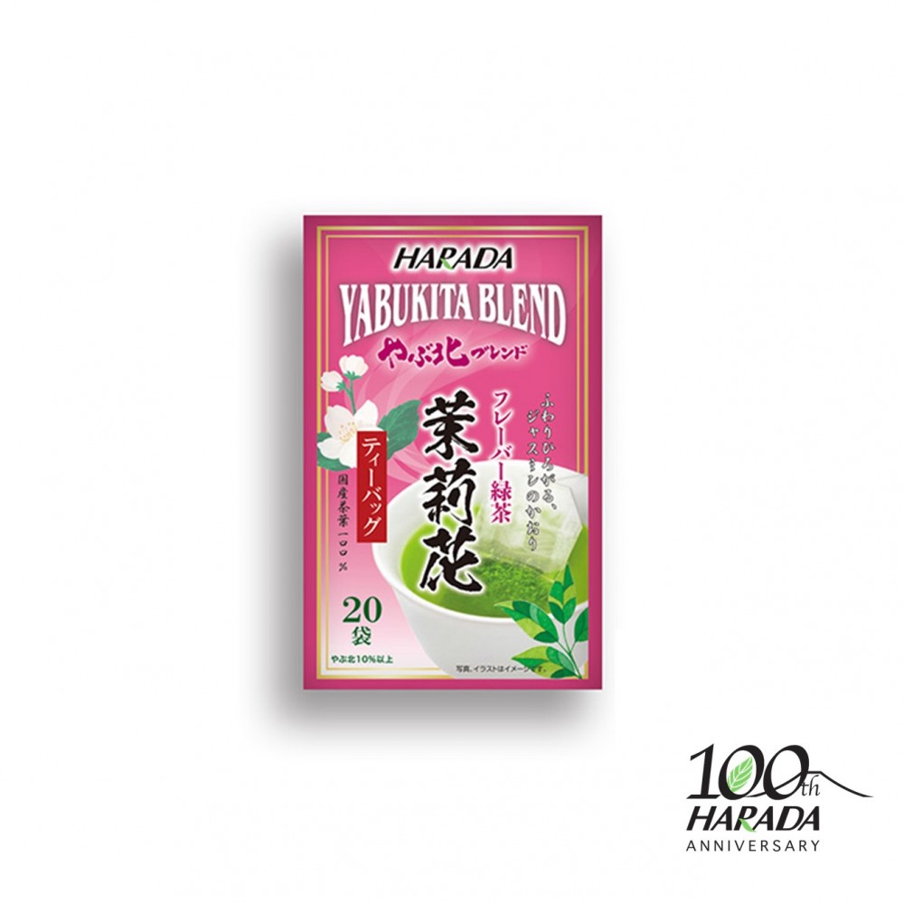 原田制茶 藪北苿莉花綠茶包 36克 (1.8克 x 20包)