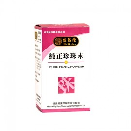 恒昌隆純正珍珠末