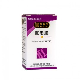 恒昌隆肛患靈