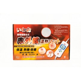 Rock Medical遠紅外線溫熱電熱毯TKH-889（台灣製）