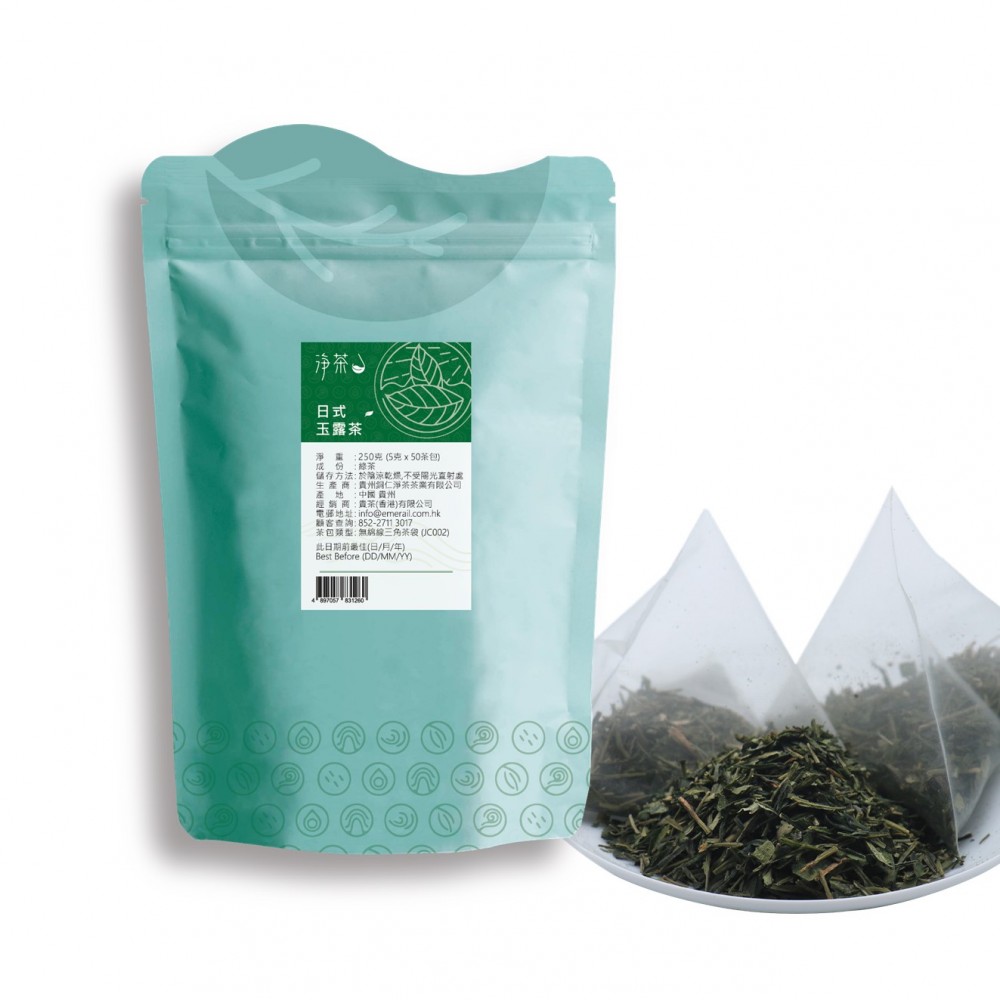 淨茶 日式玉露茶包*無綿線設計;壺泡/冷泡適用 250克 (5克 x 50茶包)