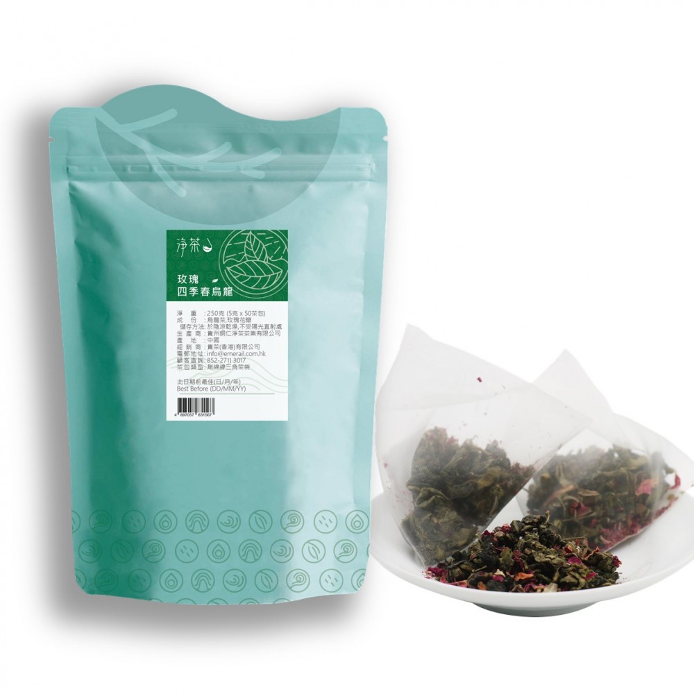淨茶 玫瑰四季春烏龍茶包 *無綿線設計;壺泡/冷泡適用 250克 (5克 x 50茶包)