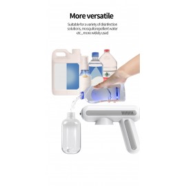 K8無線藍光納米消毒槍