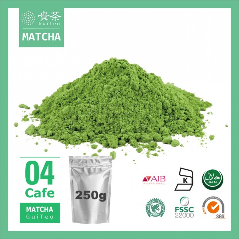 貴茶 純抹茶粉-4號 250克 *沖飲/調飲/雪糕/甜品 雨林認證 250克