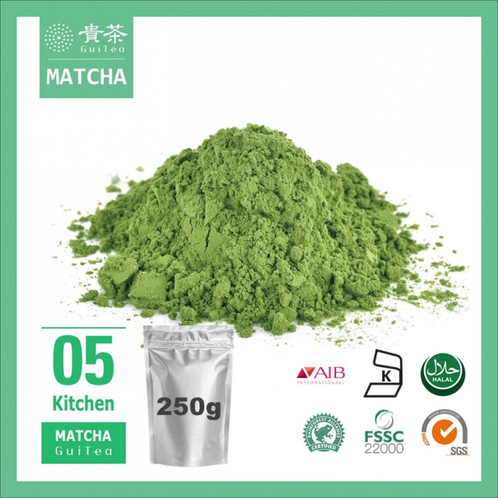 貴茶 純抹茶粉- 5號 250克 *烘焙用 250克