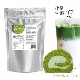 貴茶 純抹茶粉- 6號 250克 *烘焙用 250克