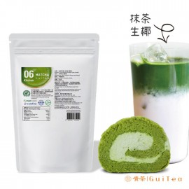 貴茶 純抹茶粉- 6號 50克 輕便裝 *烘焙用 50克