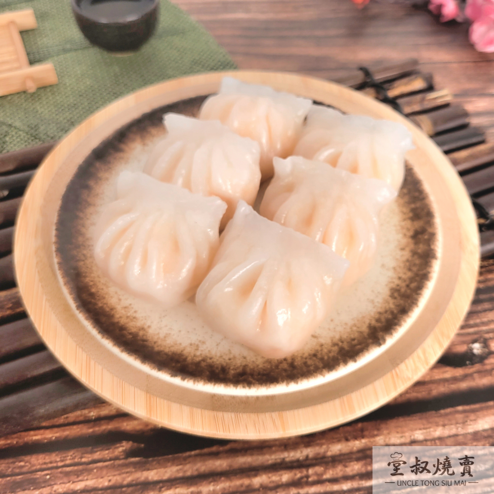 堂叔燒賣 - 招牌蝦餃皇