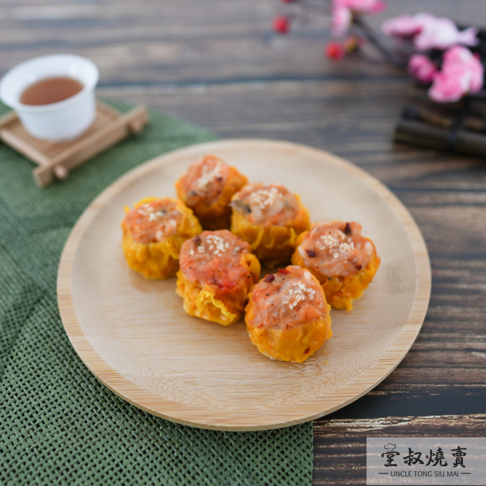 堂叔燒賣 - 麻辣豬肉鮮蝦燒賣