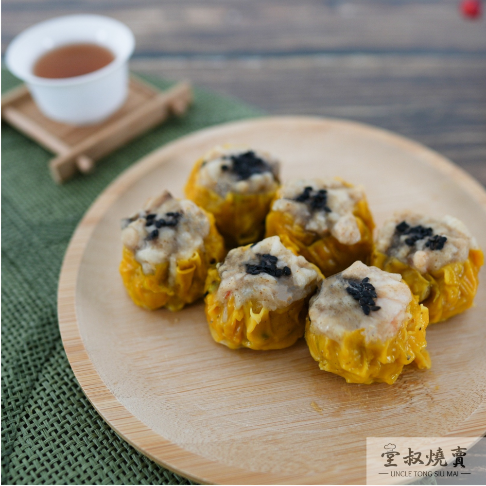 堂叔燒賣 - 孜然豬肉鮮蝦燒賣