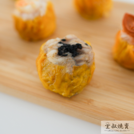 堂叔燒賣 - 孜然豬肉鮮蝦燒賣