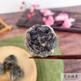 堂叔燒賣 - 墨魚豬肉鮮蝦燒賣