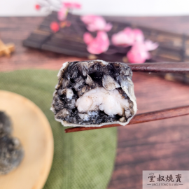 堂叔燒賣 - 墨魚豬肉鮮蝦燒賣