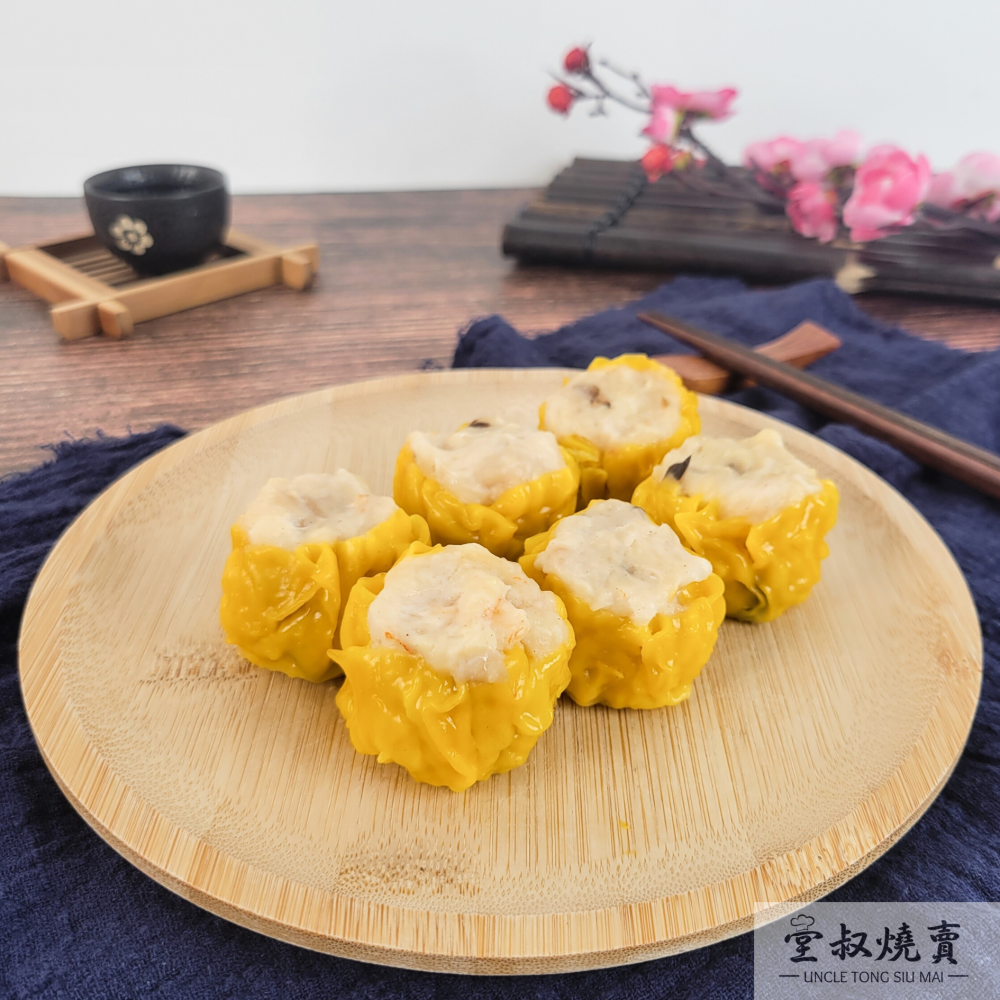 堂叔燒賣 - 招牌原味雞肉鮮蝦燒賣