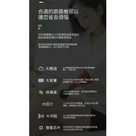 Speed - MASSAGE GUN 筋膜槍 BX-720