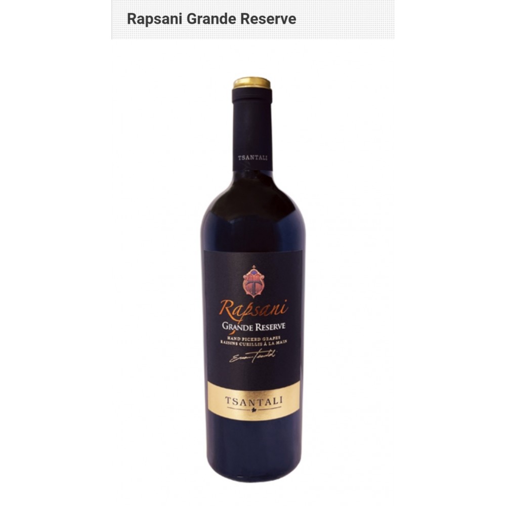 金牌莎莉紅2012 Rapsani Grand Reserve 2012 金牌莎莉紅2012 Rapsani Grand Reserve 2012