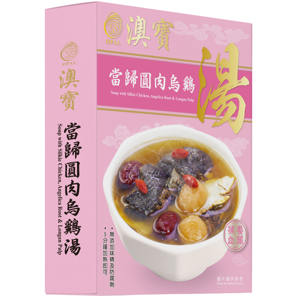 澳寶牌當歸圓肉烏雞湯