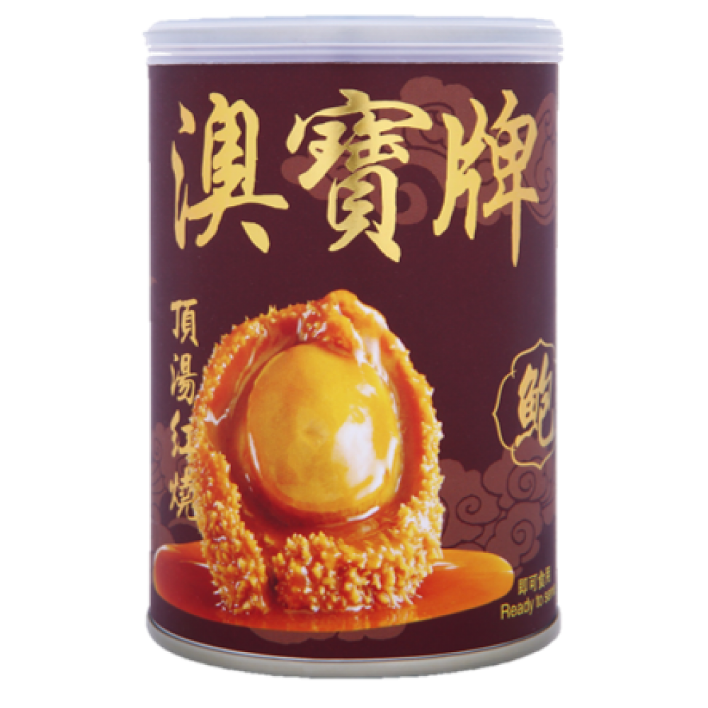 澳寶牌紅燒鮑魚金裝4頭裝