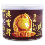 澳寶牌紅燒鮑魚迷你4頭裝