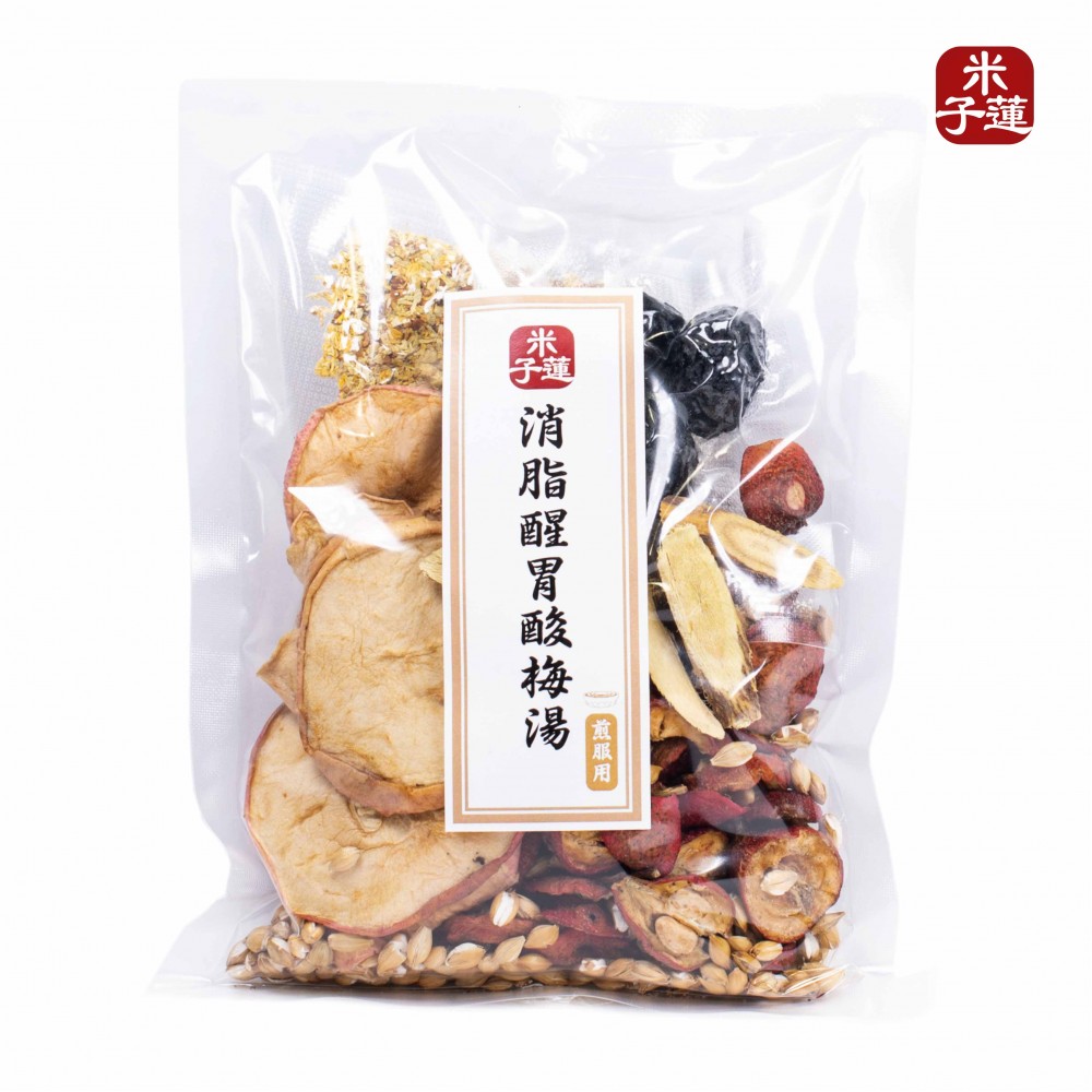 米子蓮 - 消脂醒胃酸梅湯