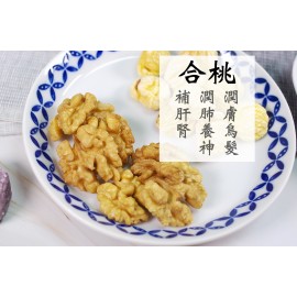 米子蓮 - 腦力加冕補身湯