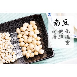 米子蓮 - 壹身輕排濕素湯