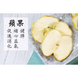 米子蓮 - 潤一潤排毒素湯