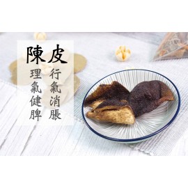 米子蓮 - 除濕不留痕素湯